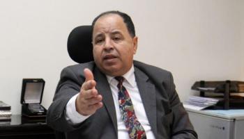 محمد معيط وزير المالية المصري