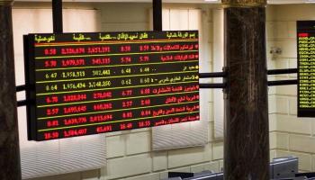 البورصة المصرية تغلق منخفضة مدفوعة بضغوط بيعية من المستثمرين العرب