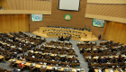 الاتحاد الأفريقي يرحب برفع العقوبات الدولية عن إريتريا 