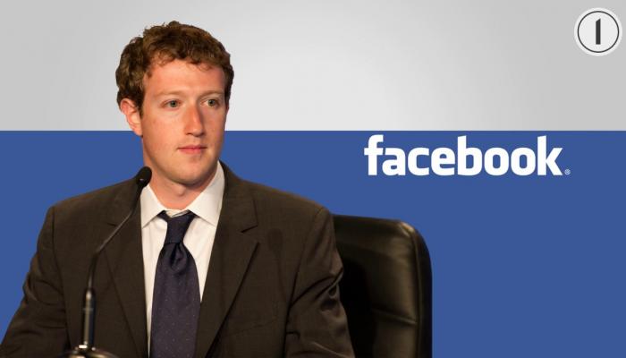 مارك زوكربيرج الرئيس التنفيذي لشركة فيسبوك