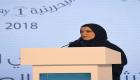 أمل القبيسي: المرأة الإماراتية أصبحت نموذجا ملهما للنساء