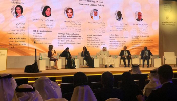 انطلاق القمة العالمية للتسامح في دبي