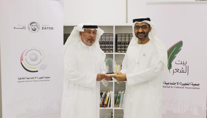 حفل تكريم الشاعر الإماراتي سيف السعدي