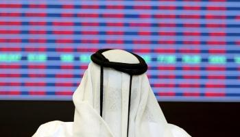 مؤشر البورصة القطرية يتراجع 0.5%