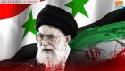 أطماع إيران الاقتصادية في سوريا تتحطم على صخرة العقوبات