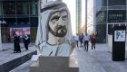 أسبوع دبي للتصميم يقدم مجسما جديداً يجمع محمد بن راشد وحمدان بن محمد