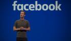 زوكربيرج ينفي علمه بفضيحة جديدة لـ"فيسبوك" لتشويه المنتقدين