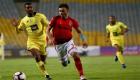 الأهلي المصري يؤكد جاهزيته للوصل في كأس زايد