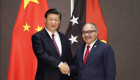 الصين وبابوا نيو غينيا تتفقان على شراكة استراتيجية شاملة