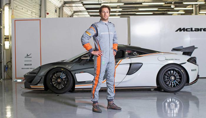 بدلة السباقات + McLaren SP16
