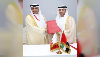 تعاون فضائي بين الإمارات والبحرين