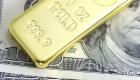 الذهب يقفز مع هبوط الدولار متأثرا بتوقعات زيادة أسعار الفائدة