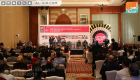 الإمارات تشارك بالمعرض الدولي الـ16 للفرنشايز بالقاهرة 