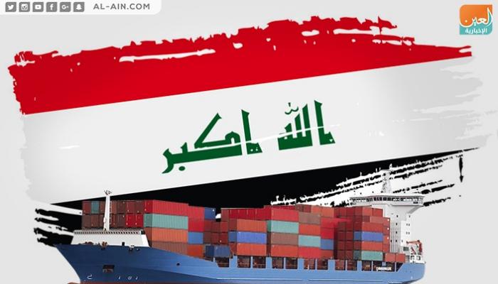 انخفاض واردات العراق في 2017