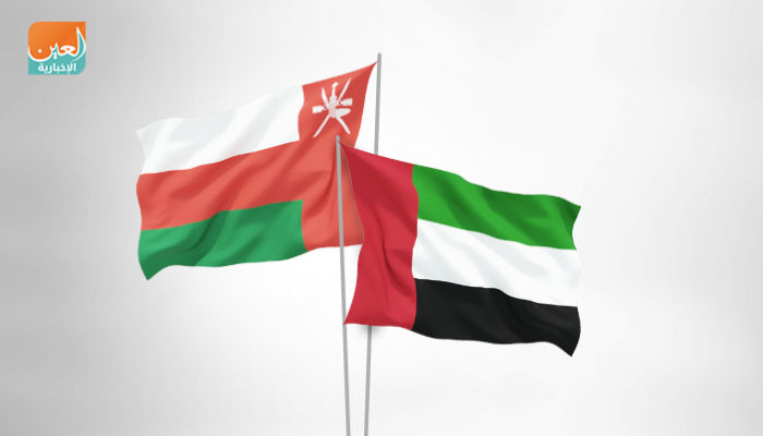  روابط اقتصادية متميزة تجمع بين الإمارات وسلطنة عمان
