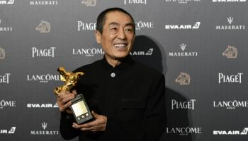 المخرج الصيني جانغ ييمو 