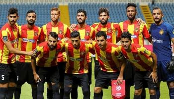 الترجي التونسي
