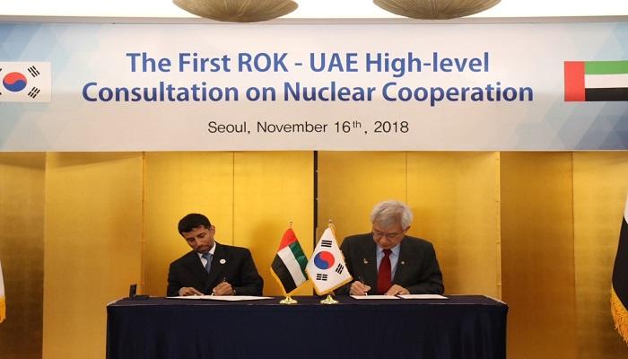 المزروعي يترأس اللجنة المشتركة للتعاون النووي بين الإمارات وكوريا