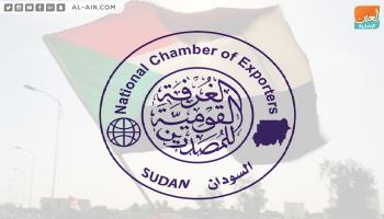 غرفة المصدرين السودانية تتوقع ارتفاع عائدات صادرات الحبوب الزيتية