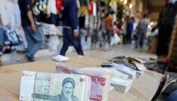 إيران على القائمة السوداء لتمويل الإرهاب
