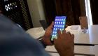 سامسونج تطلق هاتف Galaxy A9 في الإمارات