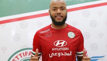 رايس مبولحي