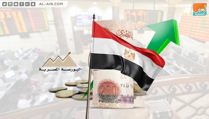 1.4 مليار دولار صافي مشتريات الأجانب ببورصة مصر منذ التعويم