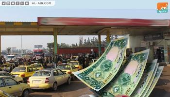 مساع حكومية لحل أزمة الوقود بالسودان