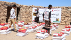 36 ألف يمني استفادوا من مساعدات الهلال الأحمر الإماراتي خلال 5 أيام