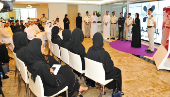 "شباب شرطة أبوظبي" يناقش تطلعات المنتسبين