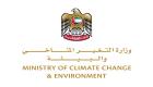 "التغير المناخي والبيئة" الإماراتية تطلق النظام الإلكتروني الوطني