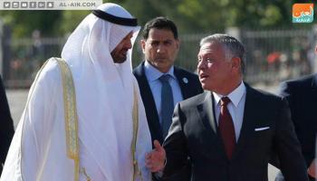 محمد بن زايد يصل الأردن والملك عبدالله الثاني في مقدمة مستقبليه