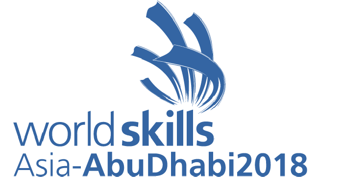شعار مسابقة مهارات آسيا العالمية ـ أبوظبي 2018