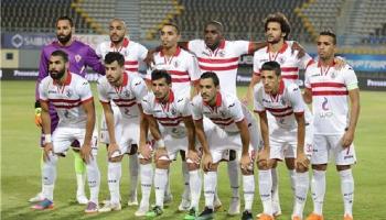 فريق الزمالك- صورة أرشيفية