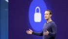 مارك زوكربيرج لا ينوي التخلي عن رئاسة فيسبوك