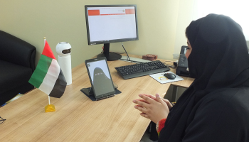 وزارة العدل الإماراتية تطلق أول جلسة تصالح عن بعد