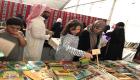 "نقرأ لنبني حضارة".. مبادرة ثقافية متنقلة بالسعودية