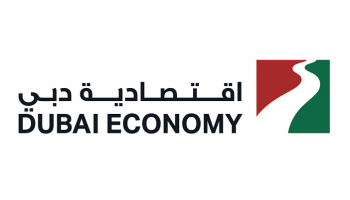 شعار دائرة التنمية الاقتصادية بدبي