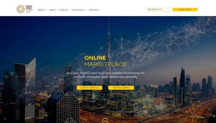 منصة السوق الإلكتروني العالمي المجانية التي أطلقها إكسبو 2020 دبي