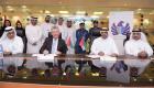 توقيع مذكرة تعاون مشترك بين مطارات وجمارك دبي