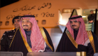 الملك سلمان يدشن مشروعين للطاقة بـ3 مليارات ريال سعودي في الجوف