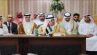 الإمارات تشارك في اجتماع للجنة التعاون التجاري الخليجي