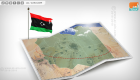 "العين الإخبارية" تكشف صراع الإخوان وذراعها السياسية في ليبيا