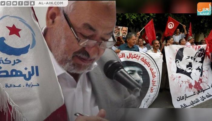 رفض شعبي لحركة النهضة الإخوانية التونسية
