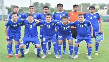 البطولة الدولية الودية 