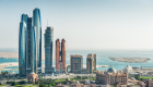 أرصاد الإمارات: أجواء صحوة إلى غائمة جزئيا الجمعة