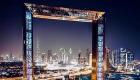 برواز دبي يفوز بجائزة Structural Awards 2018
