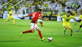 كأس زايد للأندية الأبطال