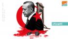 السجن 5 سنوات لصحفي كردي.. تكميم الأفواه سياسة تركية يومية