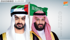 الإمارات والسعودية.. رهان الأمن والتنمية